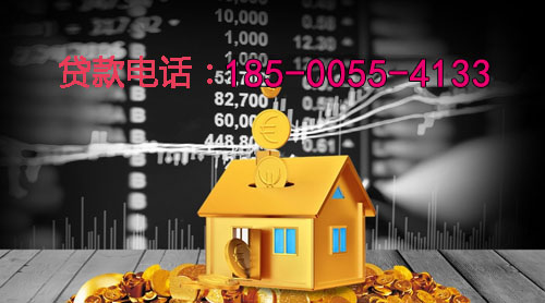 邯郸空放身份证贷款：轻松应对资金需求的最佳选择