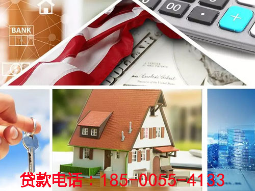 邯郸空放私借贷款，轻松解决您的资金需求