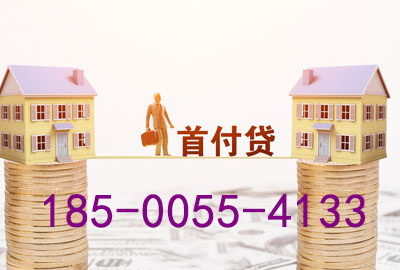 邯郸空放轻松驾驭梦想之车——押车贷款，让你开上心仪座驾!