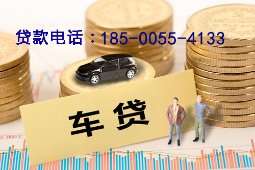 邯郸空放轻松借贷，助你实现梦想的私人借贷产品