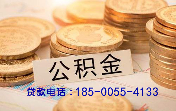 邯郸空放灵活融资新选择：押车借钱，让资金周转无忧