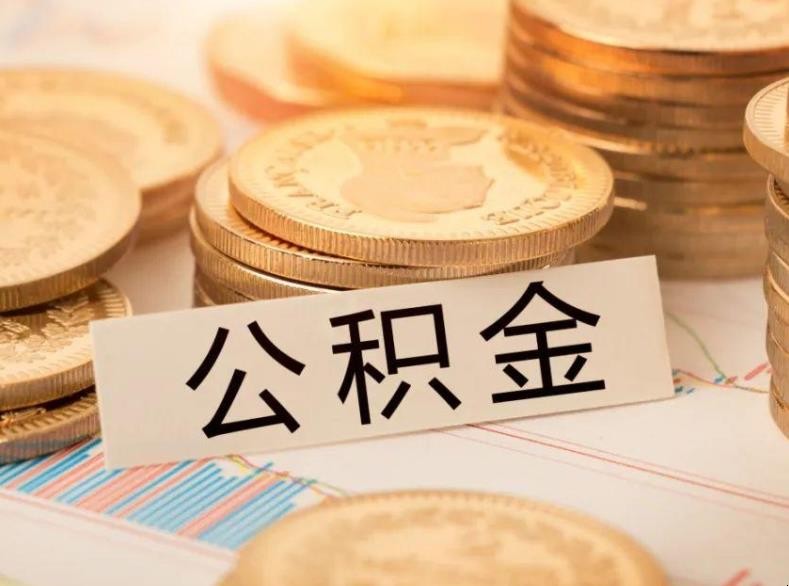 邯郸空放房屋抵押贷款：实现梦想的金钥匙