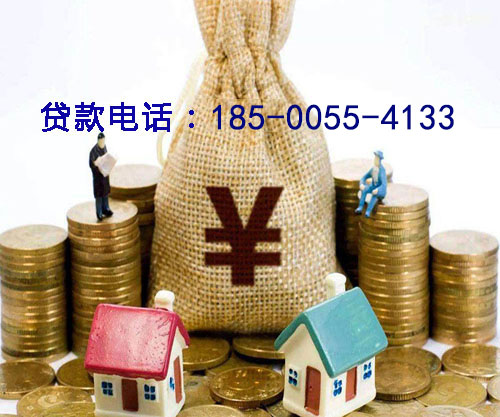 邯郸空放小额贷款，让梦想触手可及