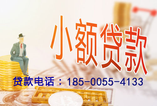 邯郸空放轻松拥有：私人押车贷款，开启你的汽车梦想之旅