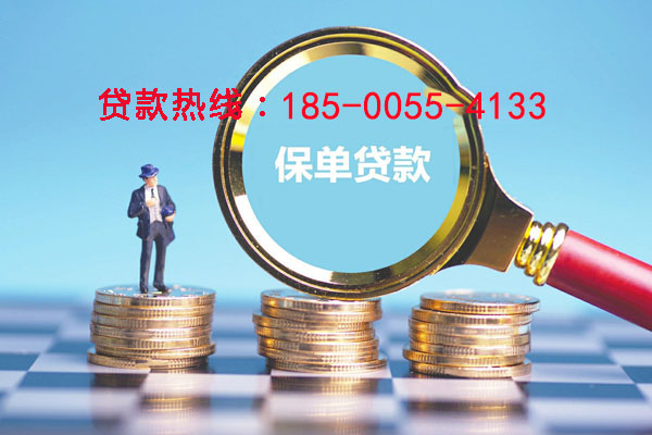 邯郸空放零用贷：灵活借贷，助您轻松应对生活中的每一个小挑战