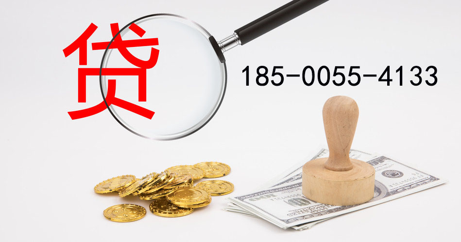 邯郸空放典当借钱，助您轻松解决资金难题