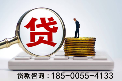 邯郸空放应急贷：解决您财务危机的理想选择