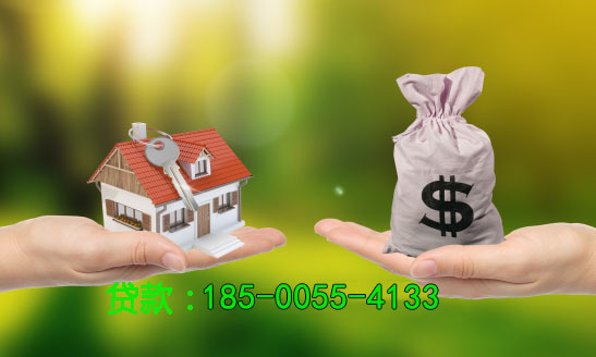 邯郸空放房产抵押贷款，助您实现梦想的桥梁