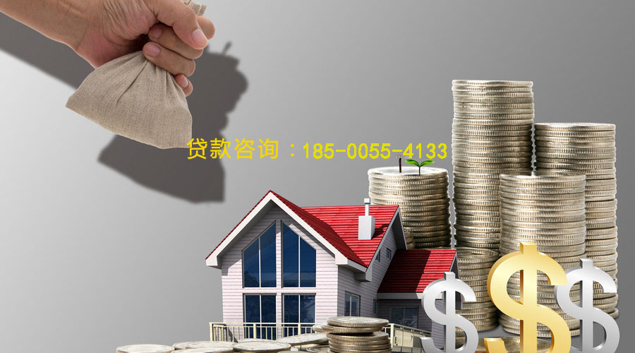 邯郸空放私借贷款，轻松解决你的资金需求